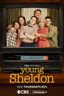 سریال شلدون جوان Young Sheldon