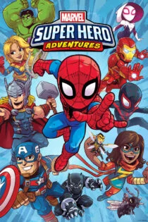سریال ماجراهای ابرقهرمانان مارول Marvel Super Hero Adventures