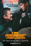 فیلم قانون شکنان: مجازات The Roundup: Punishment 2024