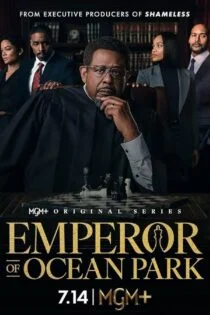 سریال Emperor of Ocean Park 2024 امپراتور اوشن پارک