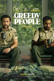فیلم Greedy People 2024 مردم حریص