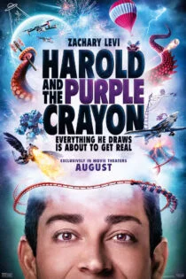 فیلم Harold and the Purple Crayon 2024 هارولد و مداد رنگی بنفش