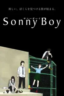 سریال Sonny Boy 2021 پسر سانی