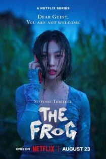 سریال The Frog 2024 قورباغه