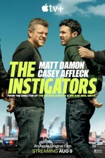 فیلم The Instigators 2024 آشوبگران
