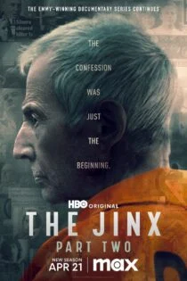 سریال زندگی و مرگ رابرت درست The Jinx: The Life and Deaths of Robert Durst