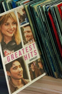 فیلم The Greatest Hits 2024 بزرگترین بازدیدها
