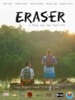 فیلم پاک کننده Eraser 2023