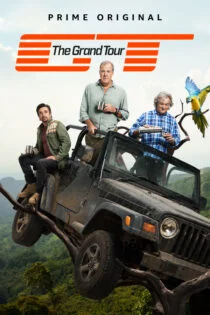 سریال تور بزرگ The Grand Tour