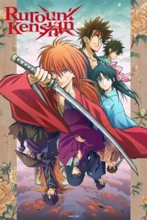 سریال Rurouni Kenshin 2023 شمشیرزن دوره گرد