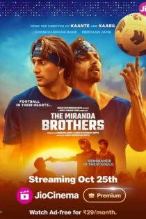 فیلم برادران میراندا The Miranda Brothers 2024