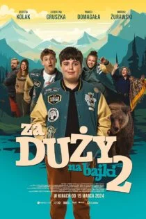 فیلم  Too Old for Fairy Tales 2 2024