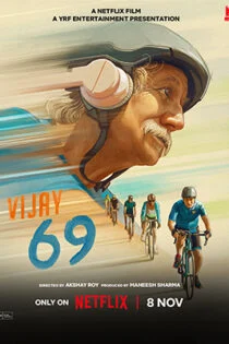 فیلم ویجای 69 Vijay 69 2024