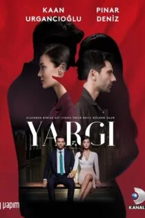 سریال قضاوت Yargi
