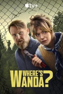 سریال وندا کجاست؟ Wheres Wanda؟