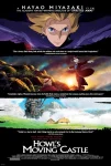 فیلم Howls Moving Castle 2004 قلعه متحرک هاول