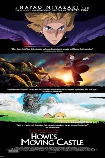 فیلم Howls Moving Castle 2004 قلعه متحرک هاول