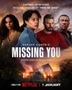 سریال Missing You 2025 دلتنگت هستم