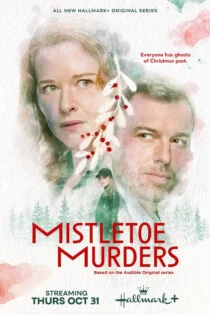 سریال Mistletoe Murders 2024 قتل های میسلتو