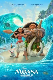 فیلم Moana 2016 موانا