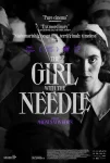 فیلم The Girl with the Needle 2024 دختر سوزن به دست