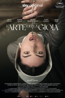 سریال L’arte della gioia 2024 هنر شادی