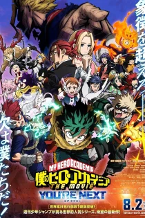 فیلم My Hero Academia: You’re Next 2024 مدرسه قهرمانانه من: شما بعدی هستید