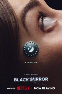 سریال Black Mirror 2011 آینه سیاه