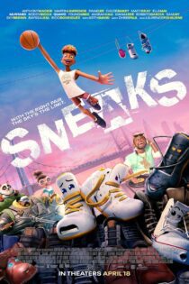 فیلم Sneaks 2025 کتونی ها