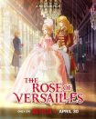 فیلم The Rose of Versailles 2025 رز ورسای