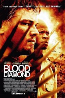 فیلم Blood Diamond 2006 الماس خونین