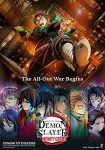 فیلم Demon Slayer The Movie: Infinity Castle شیطان کش قلعه بی پایان – قسمت اول 2025