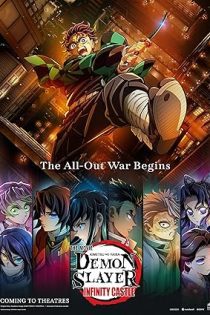فیلم Demon Slayer The Movie: Infinity Castle شیطان کش قلعه بی پایان – قسمت اول 2025