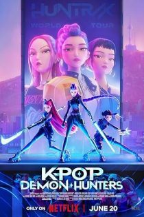 فیلم KPop Demon Hunters 2025 شکارچیان شیاطین کی‌پاپ
