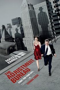 فیلم The Adjustment Bureau 2011 ادارۀ تعدیل