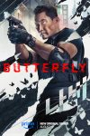 سریال Butterfly 2025 پروانه