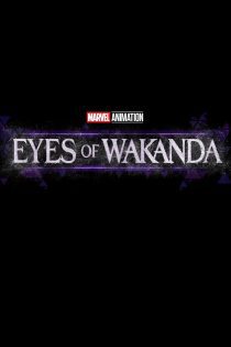 سریال Eyes of Wakanda 2025 چشمان واکاندا