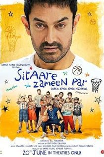 فیلم Sitaare Zameen Par 2025 ستاره های روی زمین