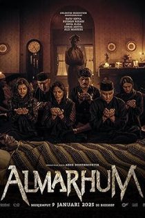 فیلم The Deceased 2025 مرحوم