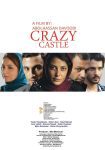 فیلم رخ دیوانه 1394
