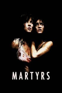 فیلم Martyrs 2008 شهدا