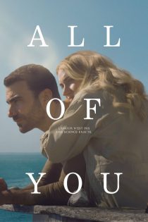فیلم All of You 2024 همه تو