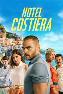 سریال Costiera هتل کاستیرا