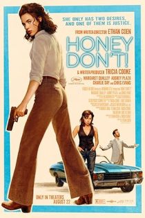 فیلم Honey Don’t! 2025 هانی انجام نده