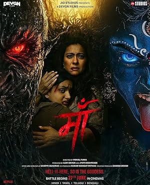 فیلم Maa 2025 مادر فیلم Maa 2025 مادر