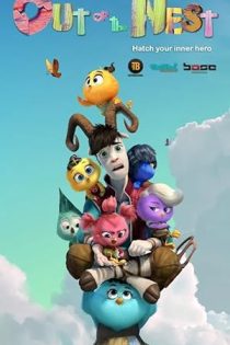فیلم Out of the Nest 2024 خارج از آشیانه