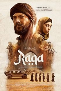 فیلم Raqa 2024 رقه : جاسوس علیه جاسوس