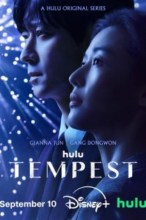 سریال Tempest 2025 طوفان