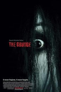 فیلم The Grudge 2004 کینه