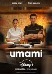 فیلم Umami 2025